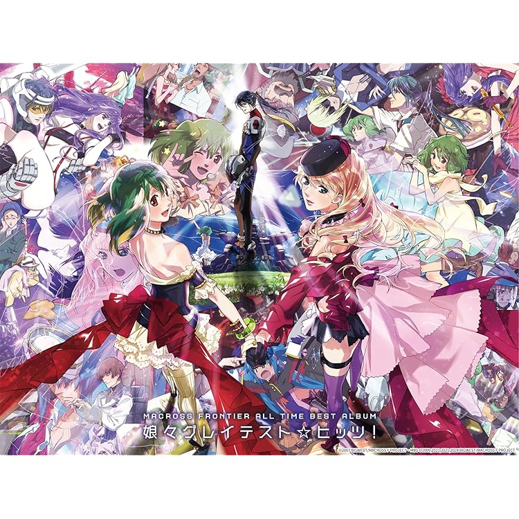 Amazon | マクロス40周年記念超時空コラボアルバム「デ